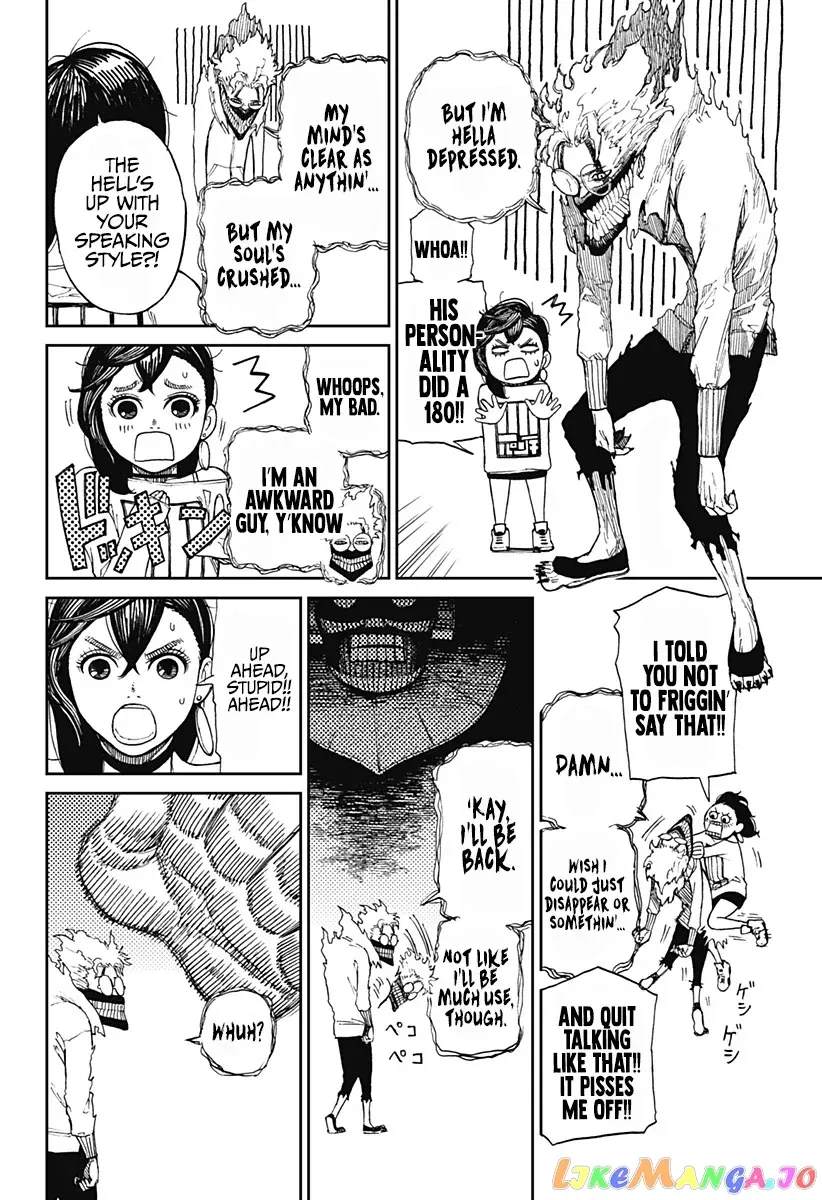 Dandadan  Manga Chapter 2 page 30 - 
