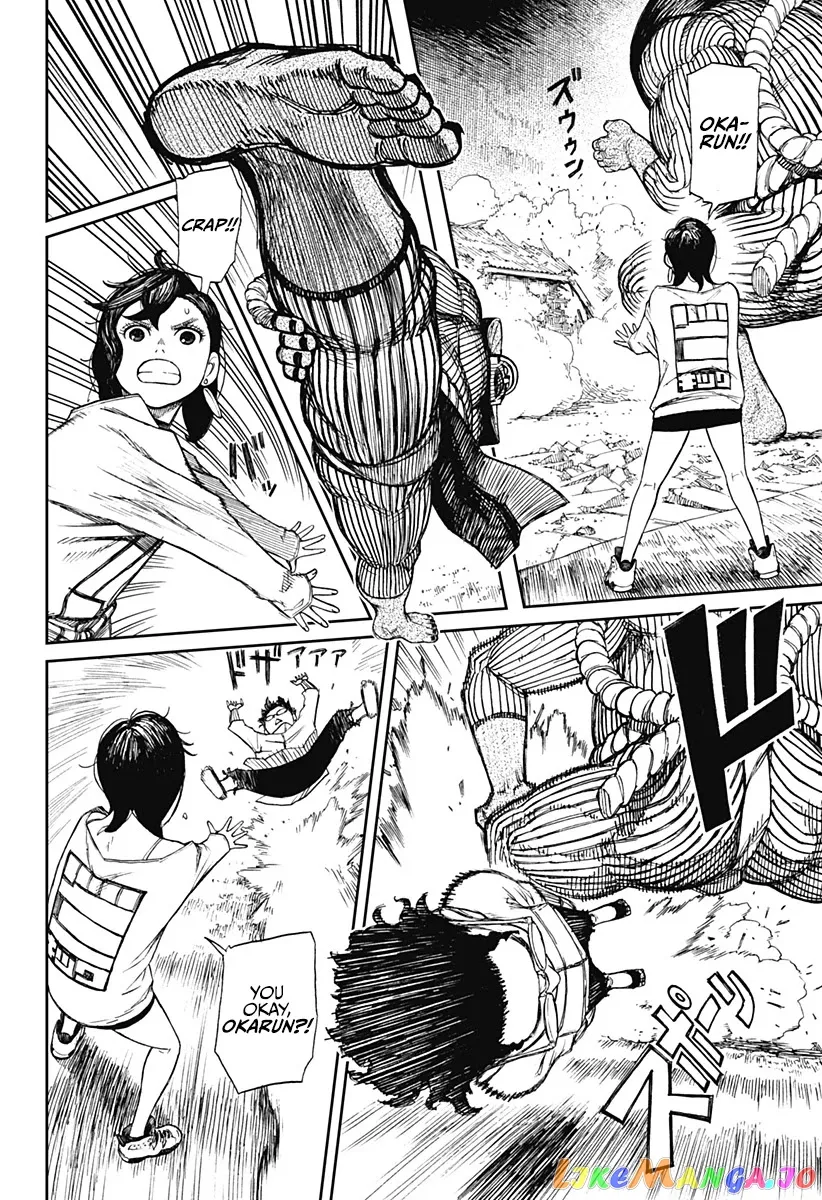 Dandadan  Manga Chapter 2 page 34 - 