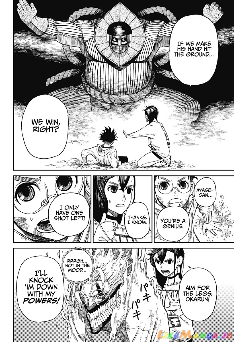 Dandadan  Manga Chapter 2 page 36 - 