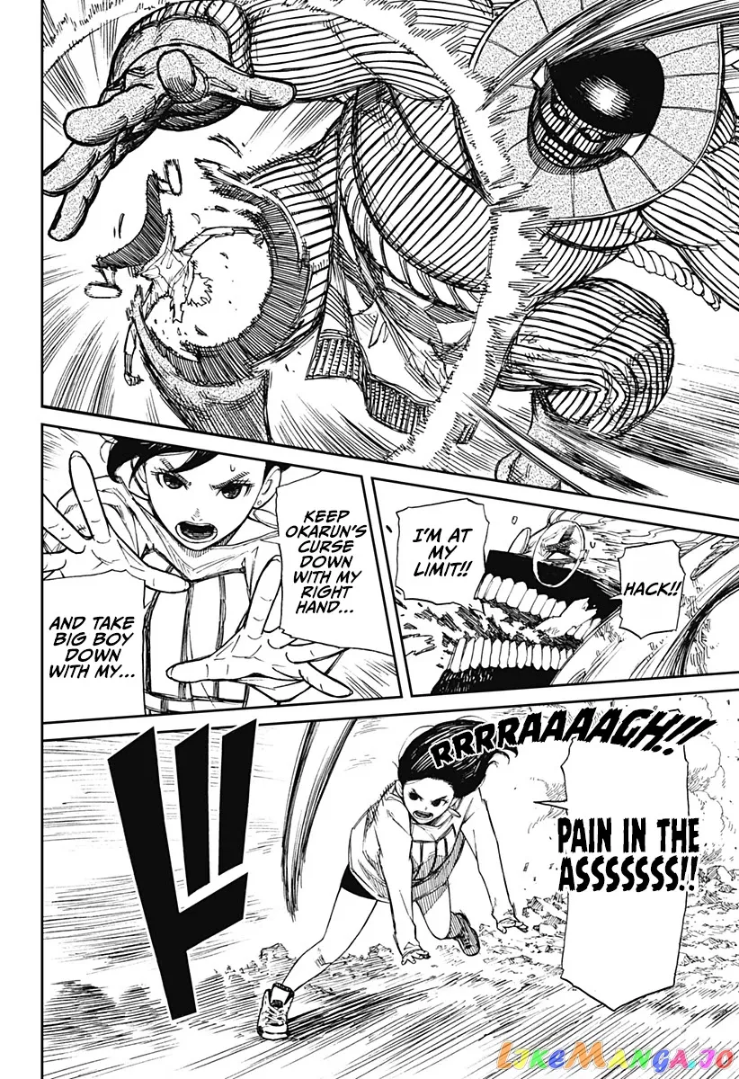 Dandadan  Manga Chapter 2 page 38 - 