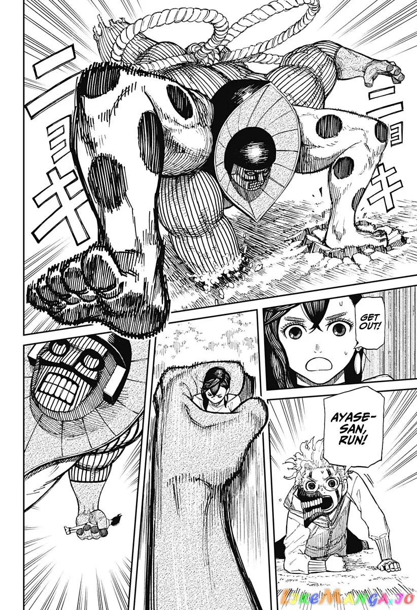 Dandadan  Manga Chapter 2 page 40 - 