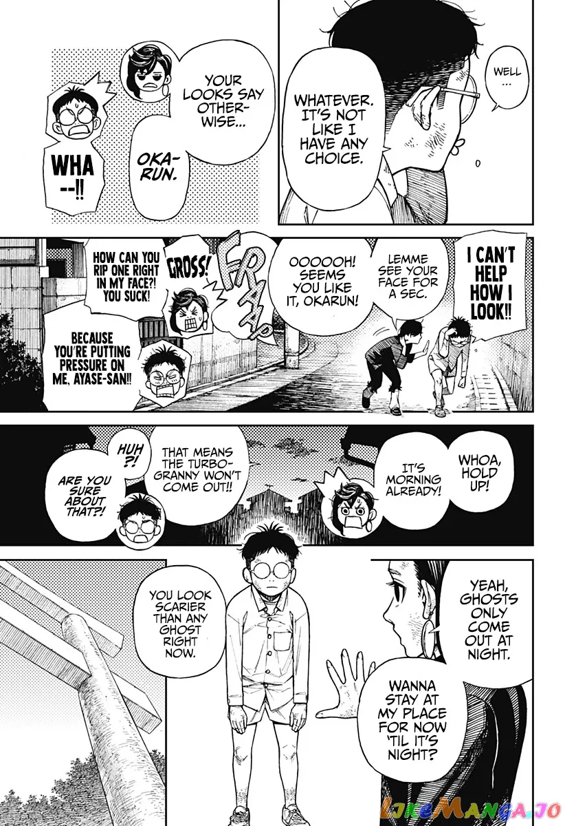 Dandadan  Manga Chapter 2 page 5 - 