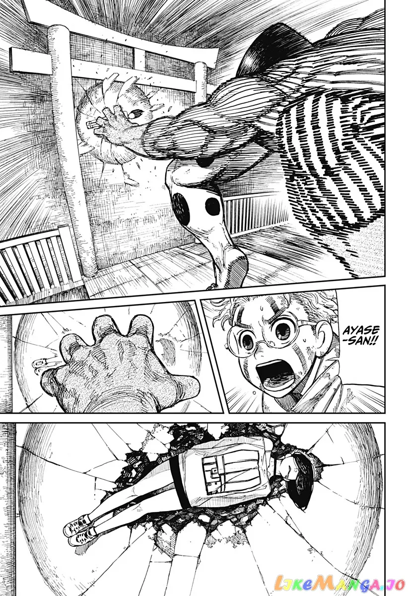 Dandadan  Manga Chapter 2 page 41 - 