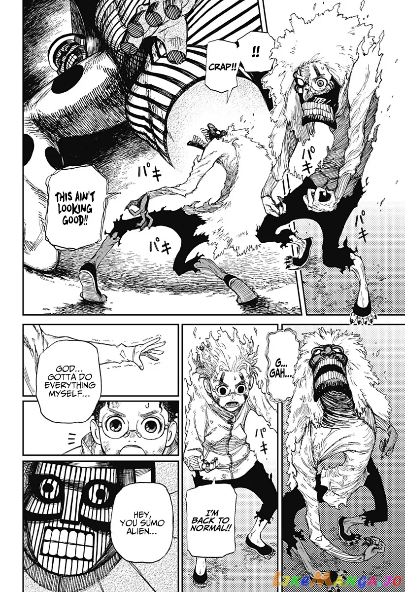 Dandadan  Manga Chapter 2 page 42 - 