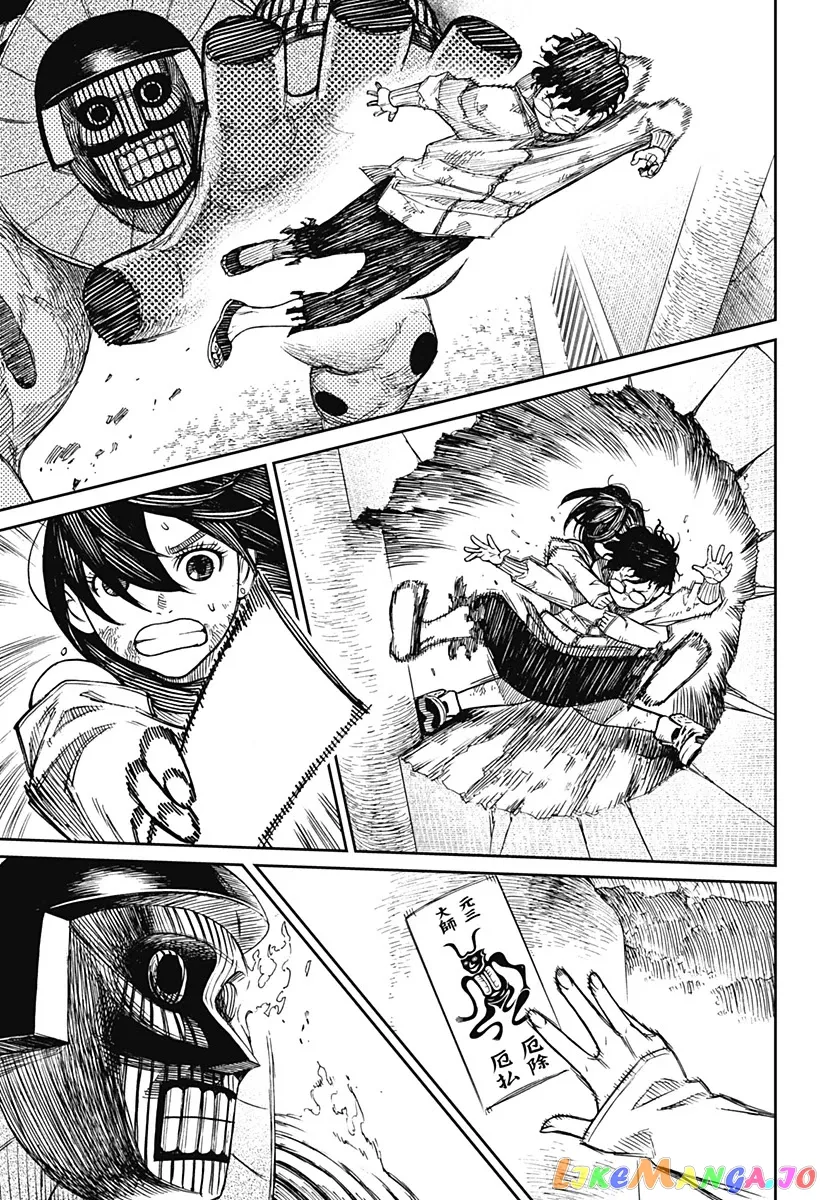Dandadan  Manga Chapter 2 page 47 - 