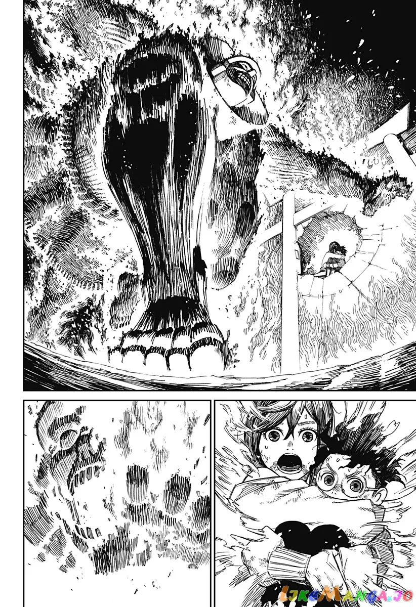 Dandadan  Manga Chapter 2 page 48 - 