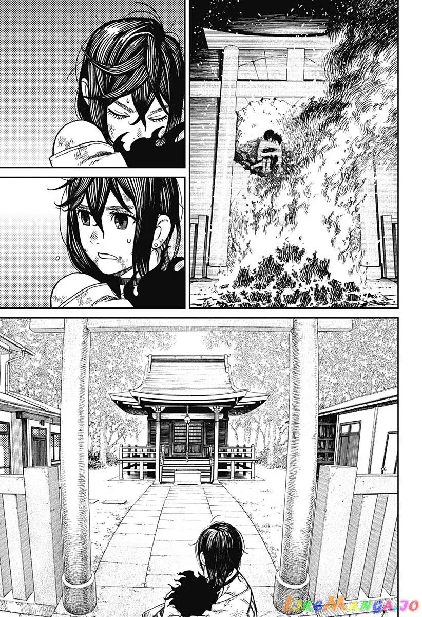 Dandadan  Manga Chapter 2 page 49 - 