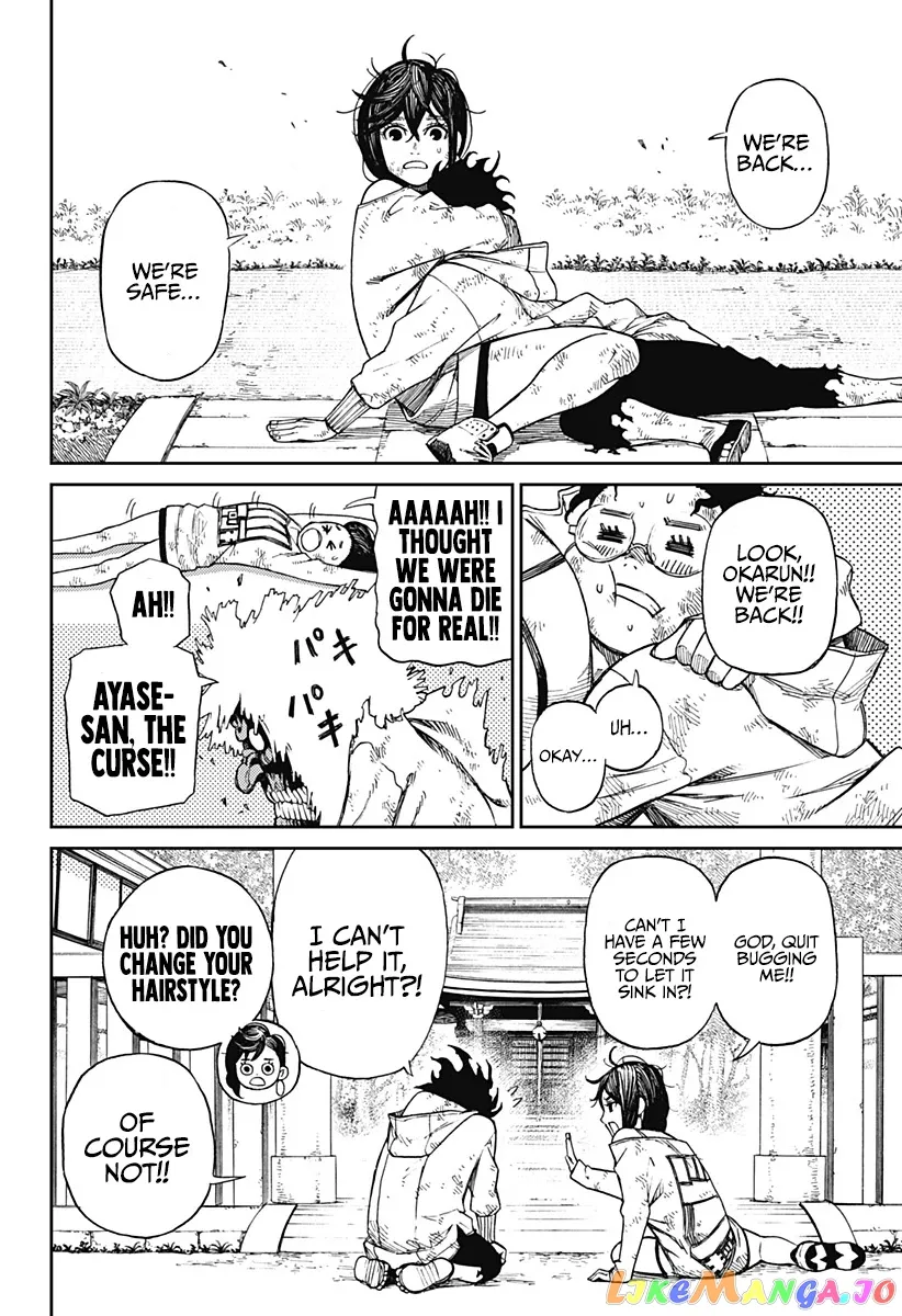 Dandadan  Manga Chapter 2 page 50 - 