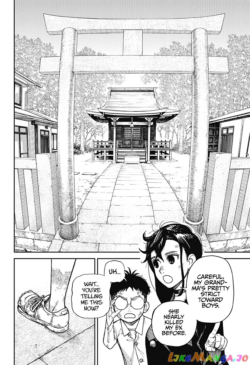 Dandadan  Manga Chapter 2 page 6 - 
