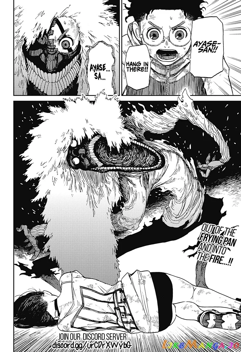 Dandadan  Manga Chapter 2 page 52 - 
