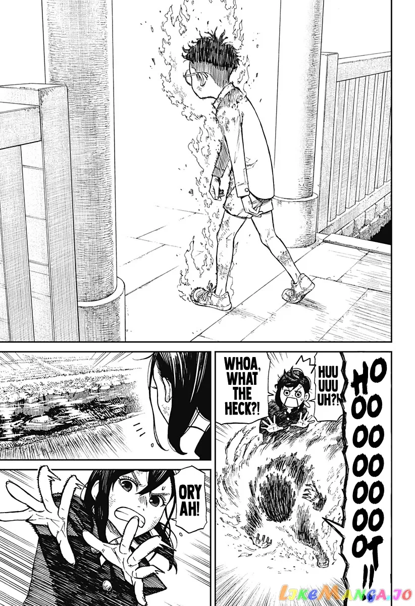 Dandadan  Manga Chapter 2 page 7 - 