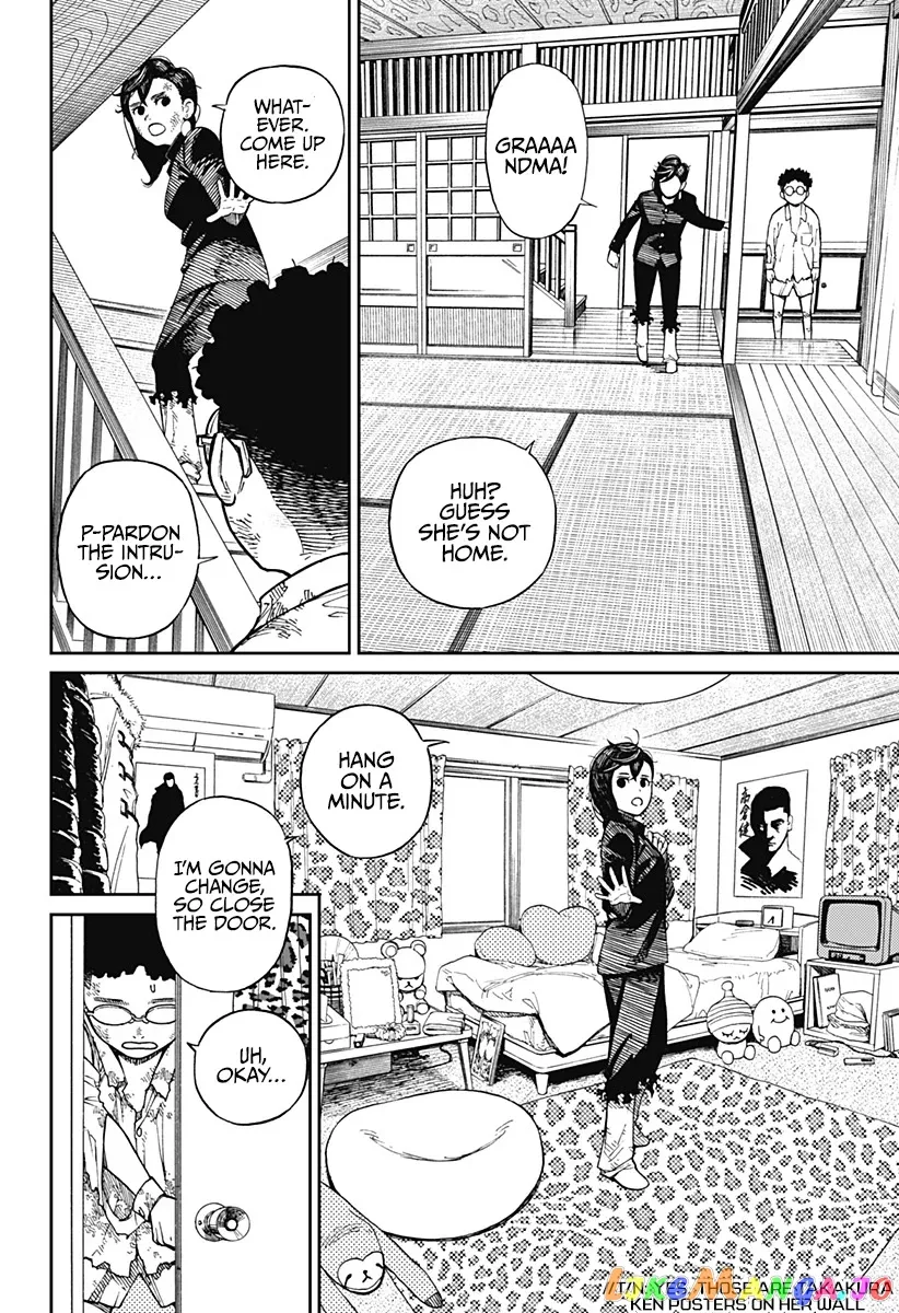 Dandadan  Manga Chapter 2 page 10 - 