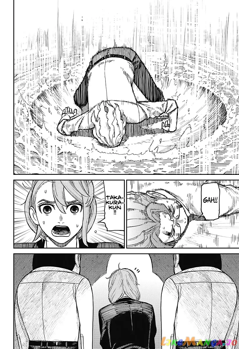 Dandadan  Manga Chapter 20 page 12 - 