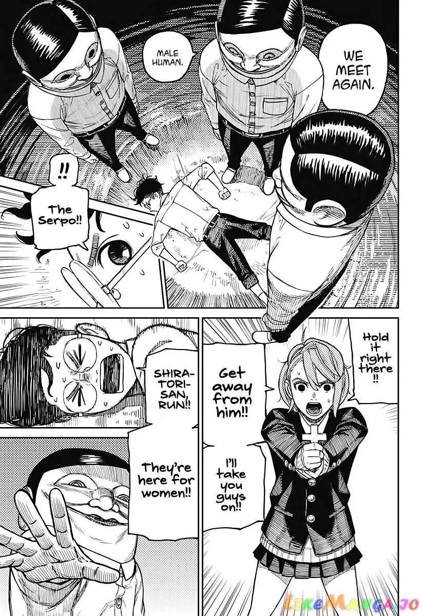 Dandadan  Manga Chapter 20 page 13 - 