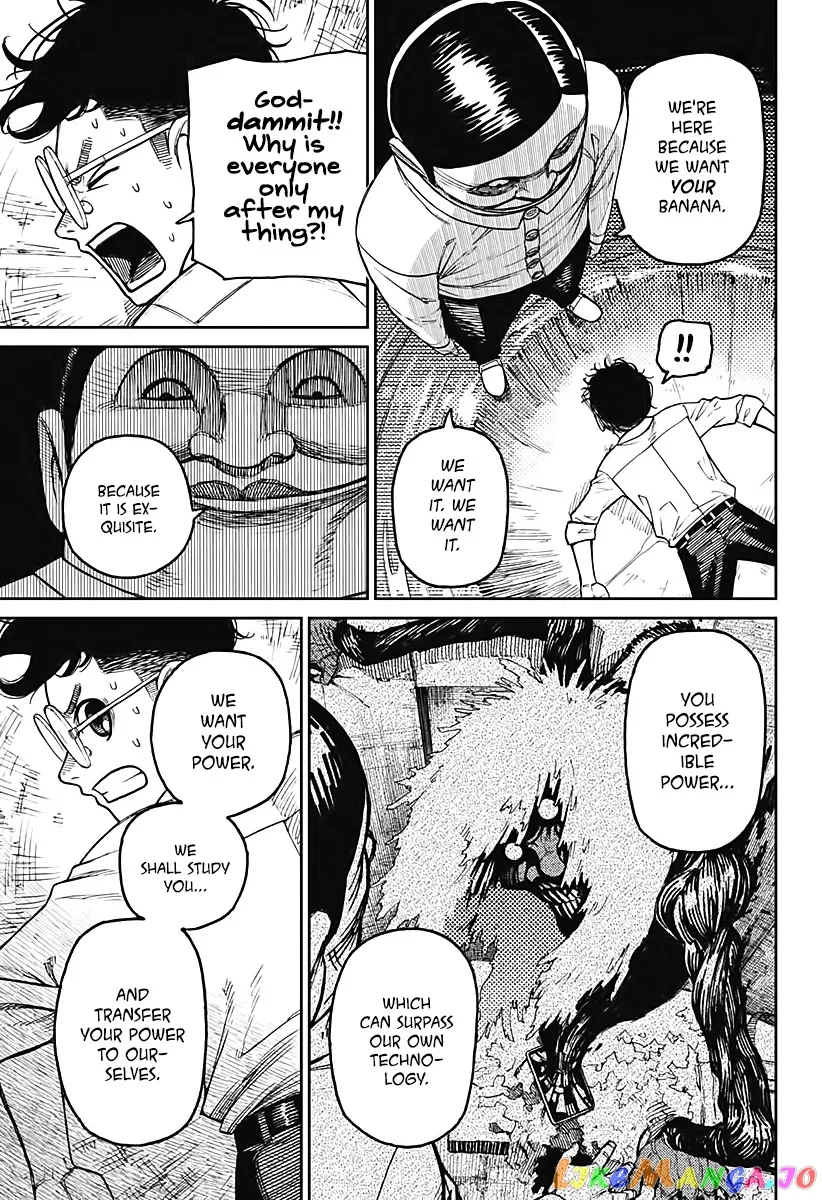 Dandadan  Manga Chapter 20 page 15 - 