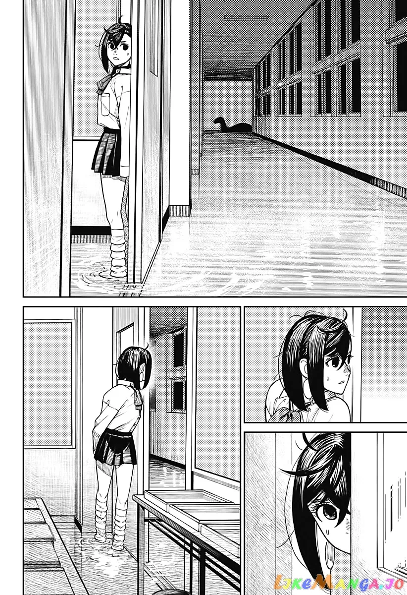 Dandadan  Manga Chapter 20 page 3 - 