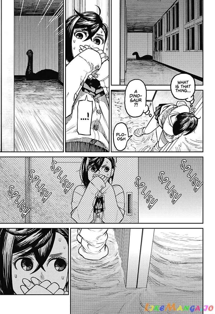 Dandadan  Manga Chapter 20 page 4 - 