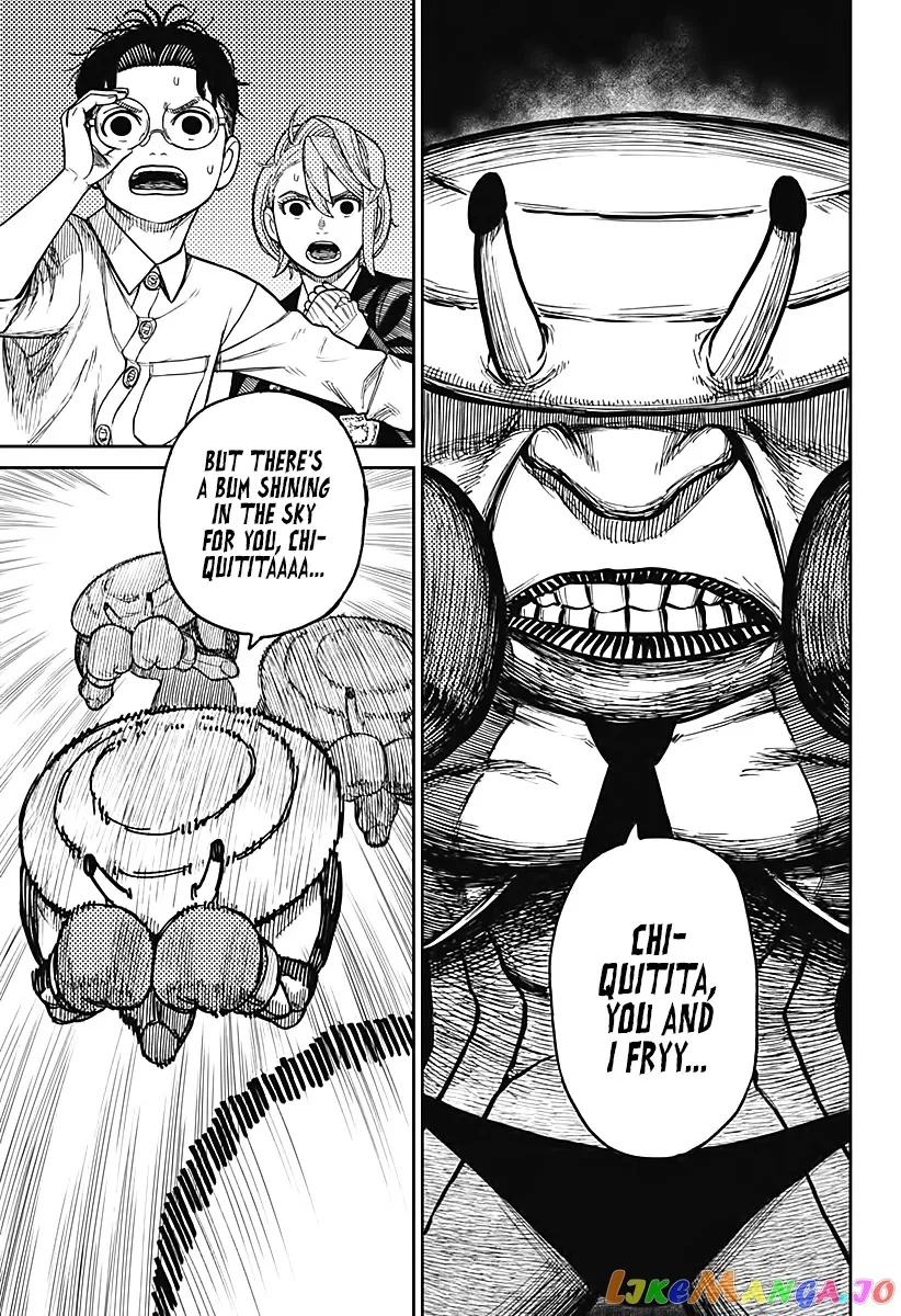 Dandadan  Manga Chapter 20 page 9 - 