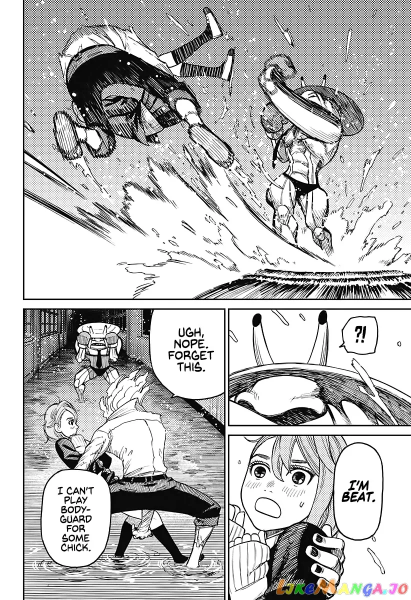 Dandadan  Manga Chapter 20 page 10 - 