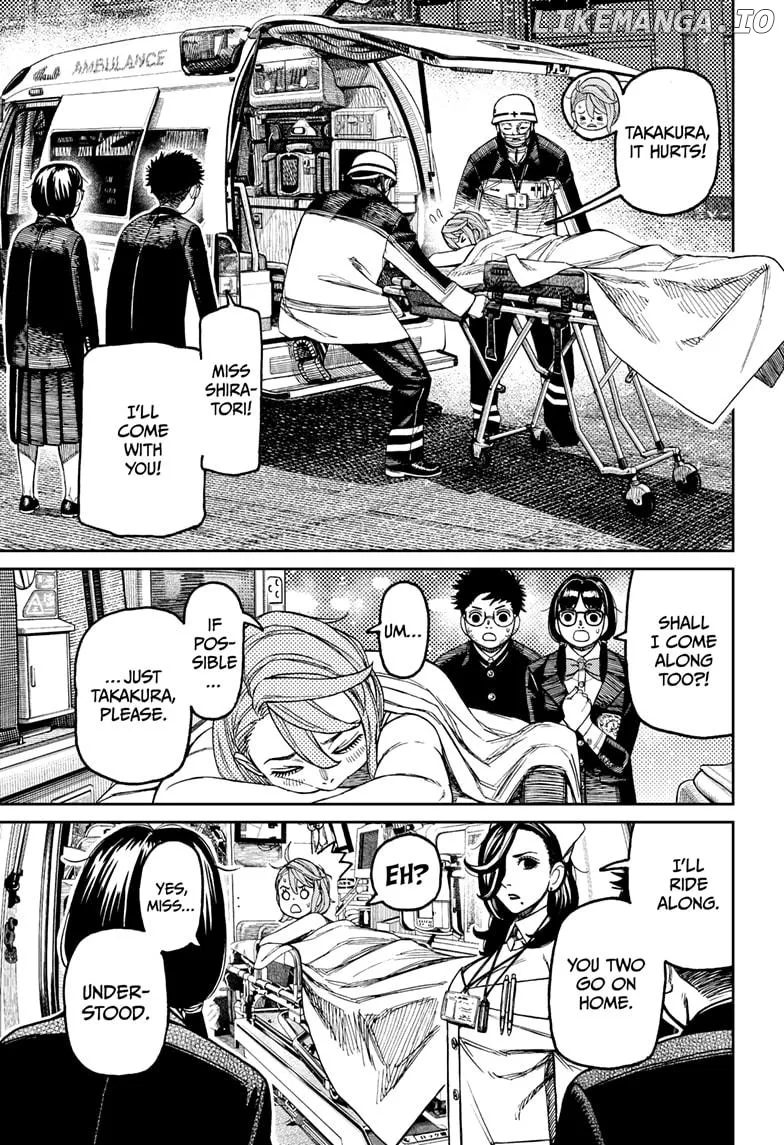 Dandadan  Manga Chapter 200 page 11 - 