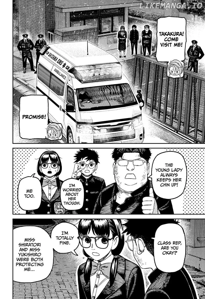 Dandadan  Manga Chapter 200 page 12 - 