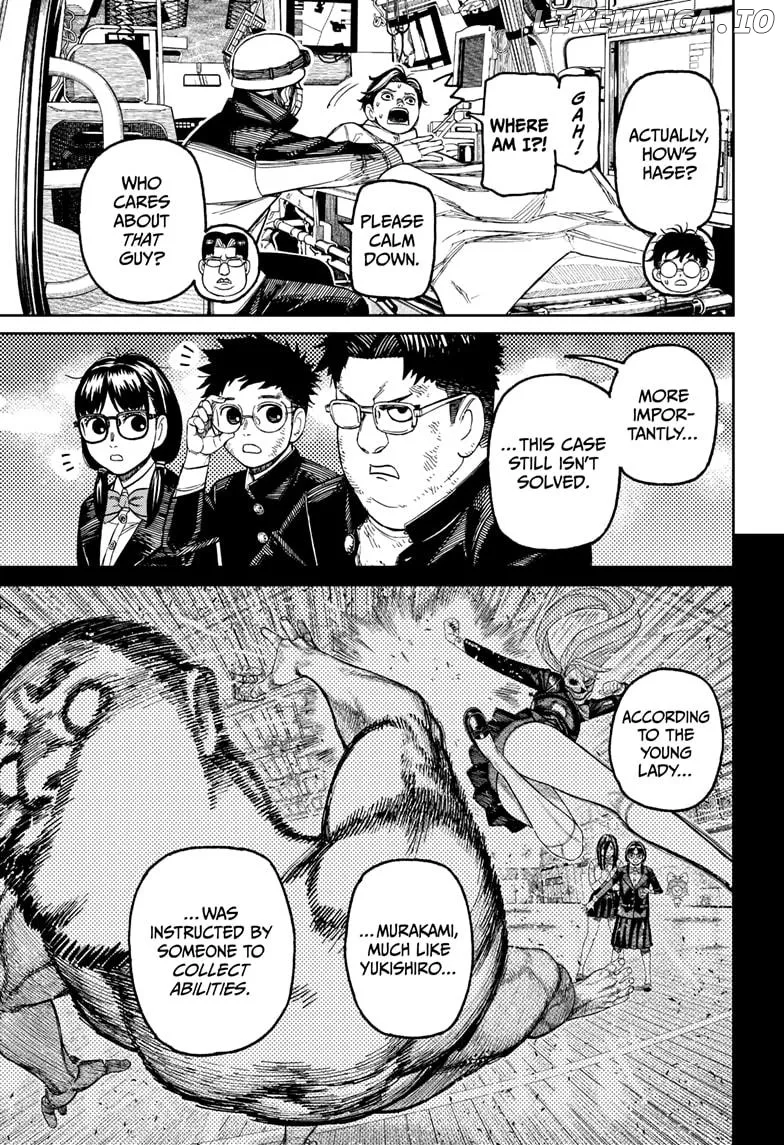 Dandadan  Manga Chapter 200 page 13 - 