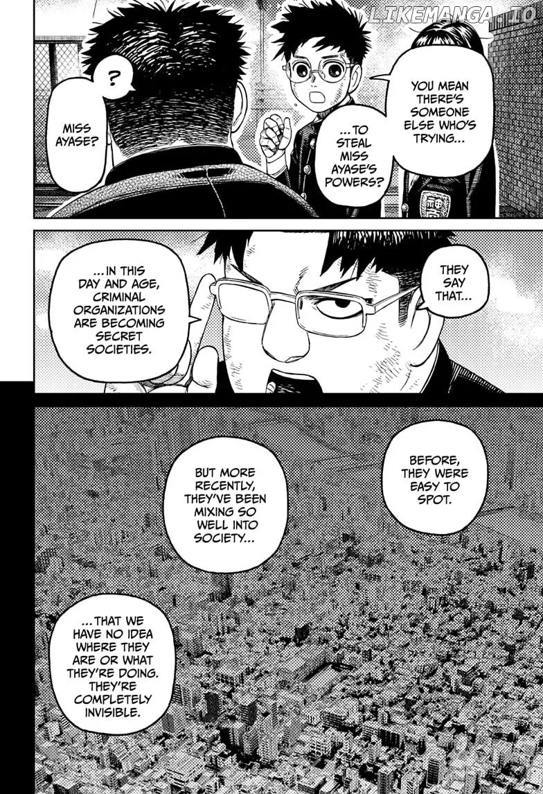 Dandadan  Manga Chapter 200 page 14 - 
