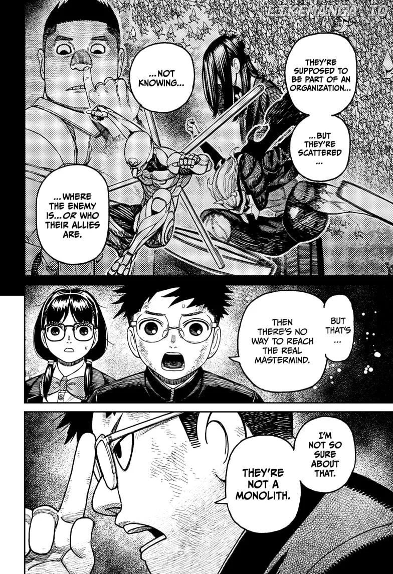 Dandadan  Manga Chapter 200 page 16 - 