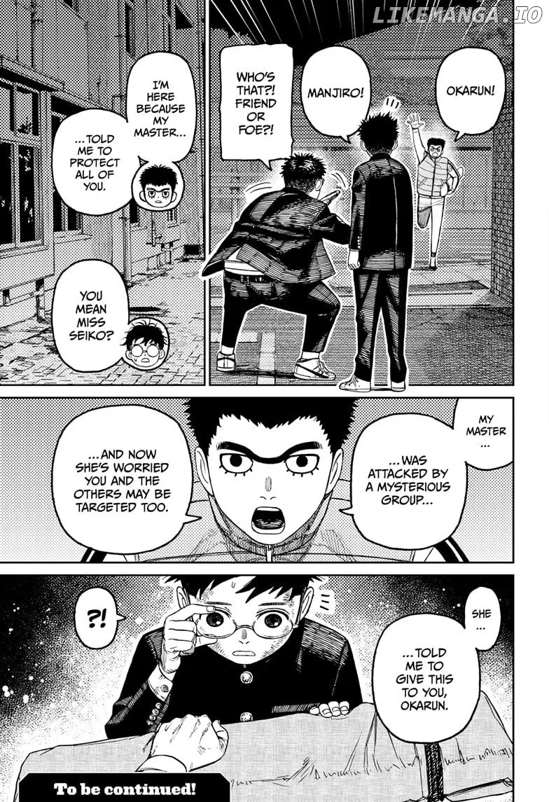 Dandadan  Manga Chapter 200 page 19 - 
