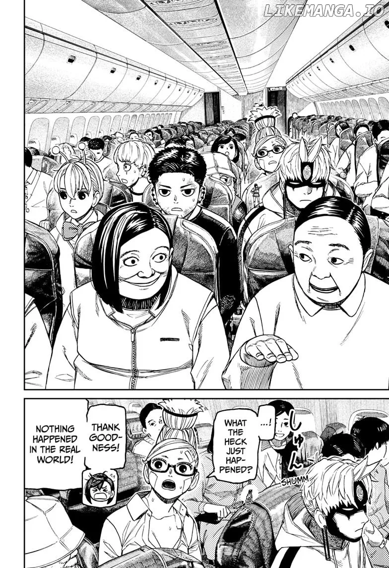 Dandadan  Manga Chapter 200 page 4 - 