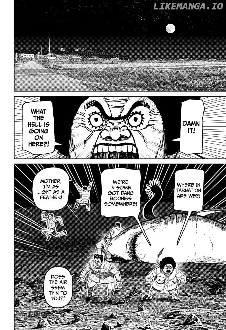 Dandadan  Manga Chapter 200 page 6 - 