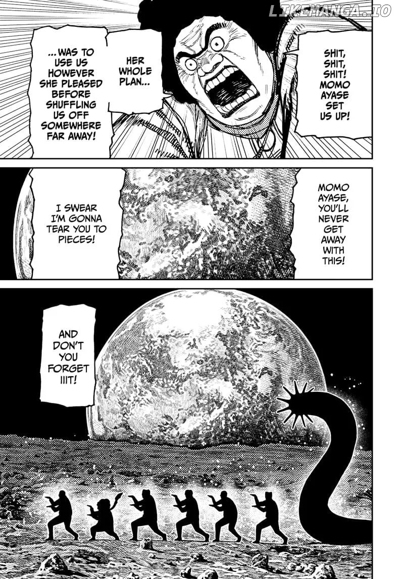 Dandadan  Manga Chapter 200 page 7 - 