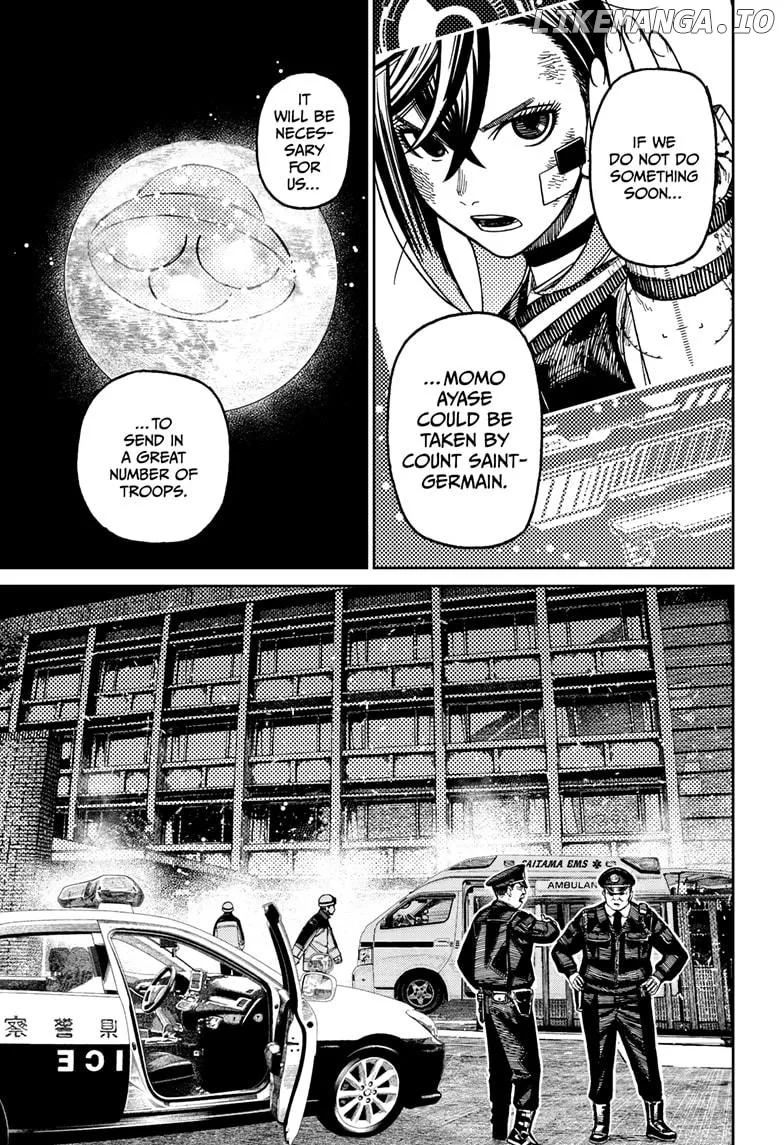 Dandadan  Manga Chapter 200 page 9 - 