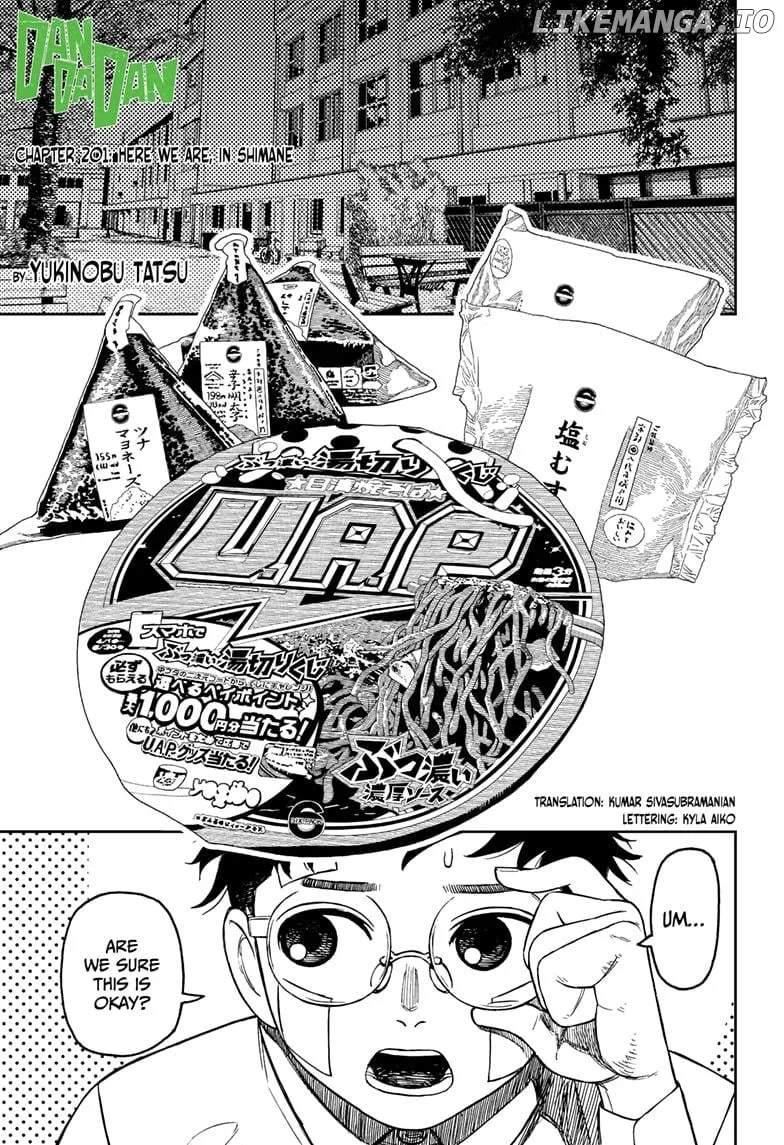 Dandadan  Manga Chapter 201 page 1 - 