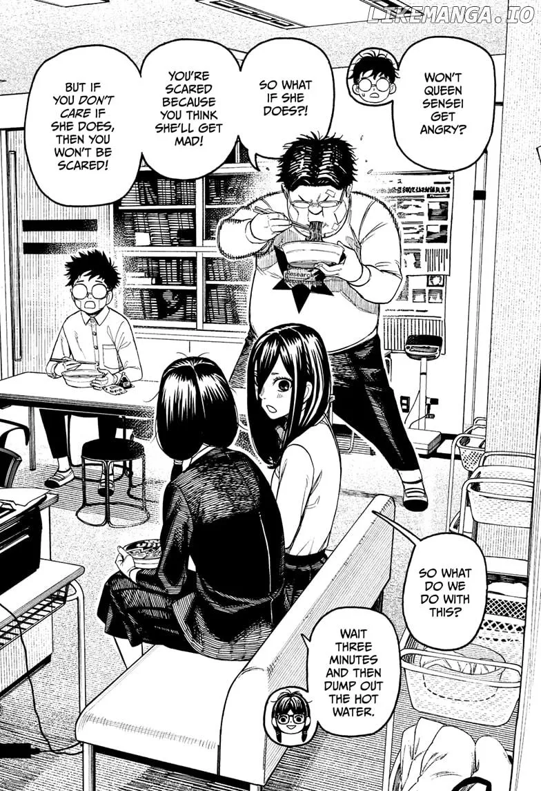 Dandadan  Manga Chapter 201 page 2 - 