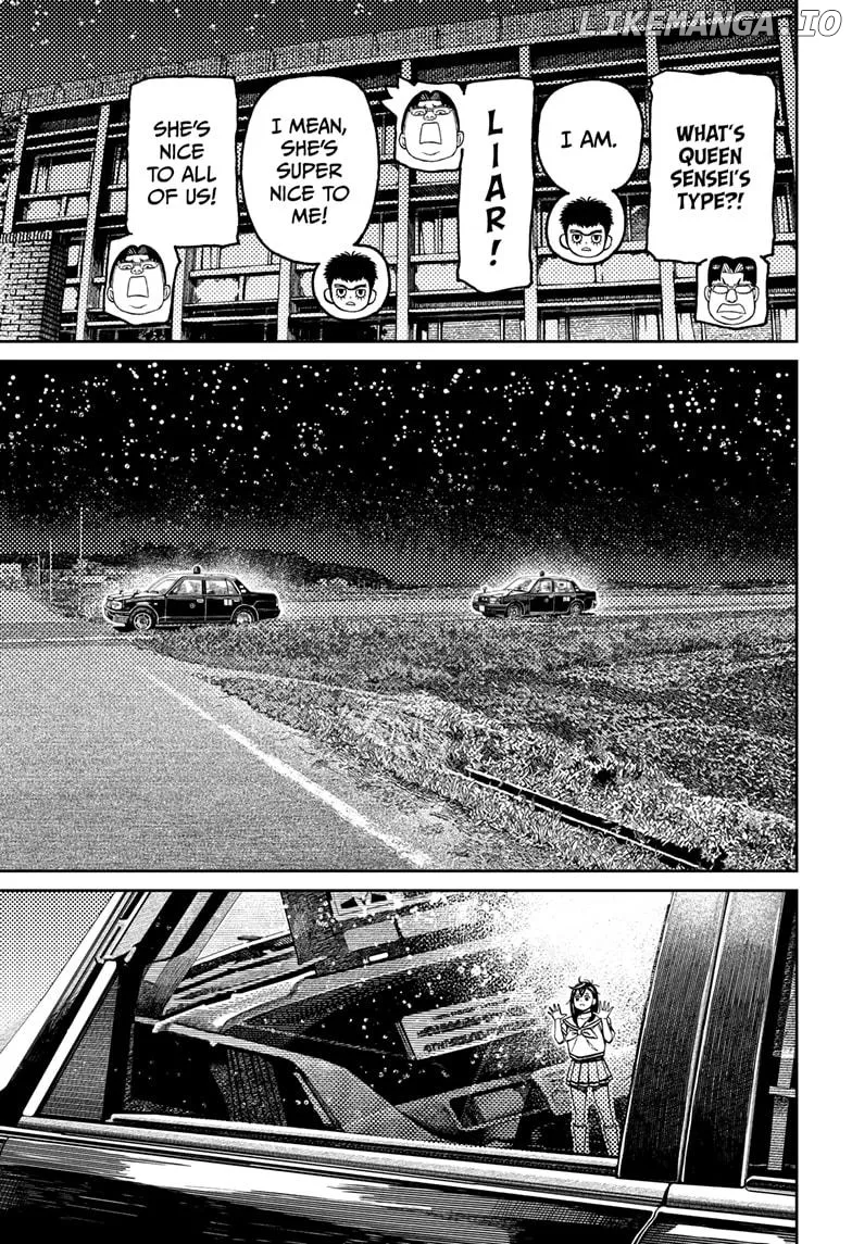 Dandadan  Manga Chapter 201 page 11 - 