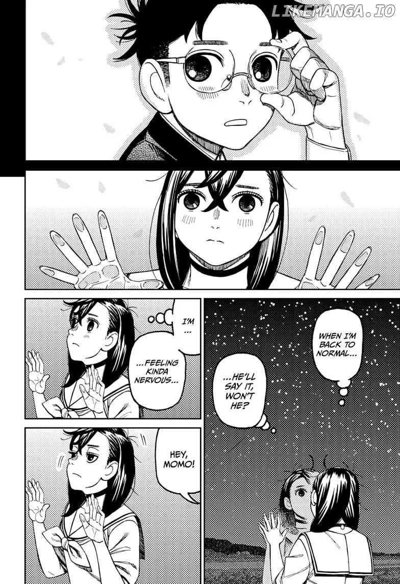 Dandadan  Manga Chapter 201 page 12 - 