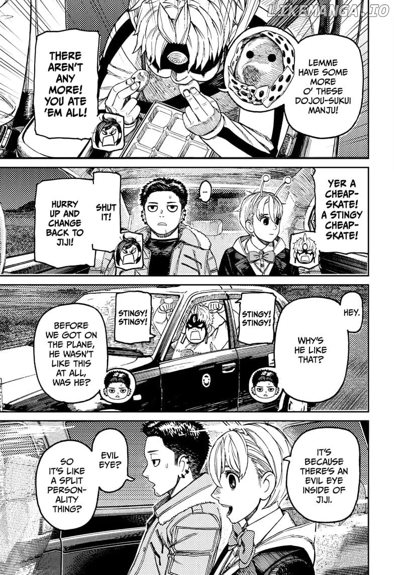 Dandadan  Manga Chapter 201 page 13 - 