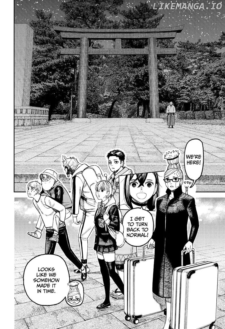 Dandadan  Manga Chapter 201 page 14 - 