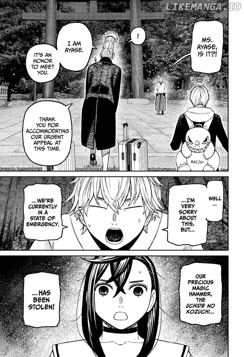 Dandadan  Manga Chapter 201 page 15 - 