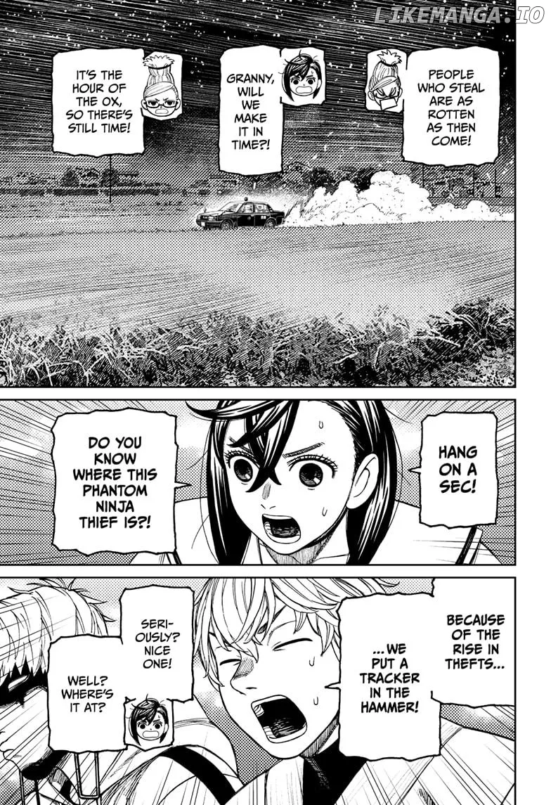 Dandadan  Manga Chapter 201 page 17 - 