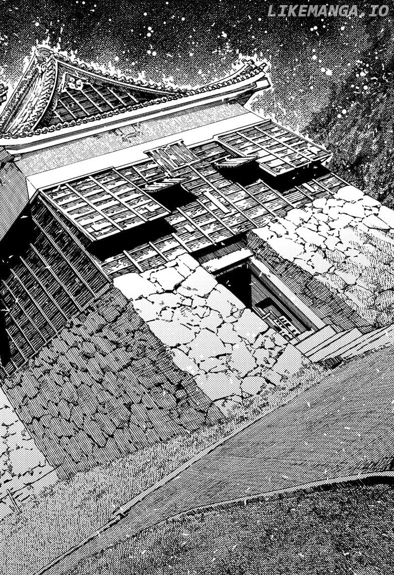 Dandadan  Manga Chapter 201 page 18 - 