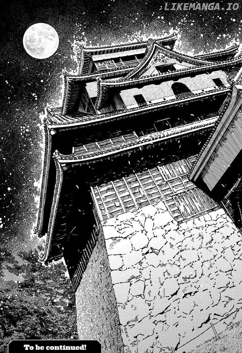 Dandadan  Manga Chapter 201 page 19 - 