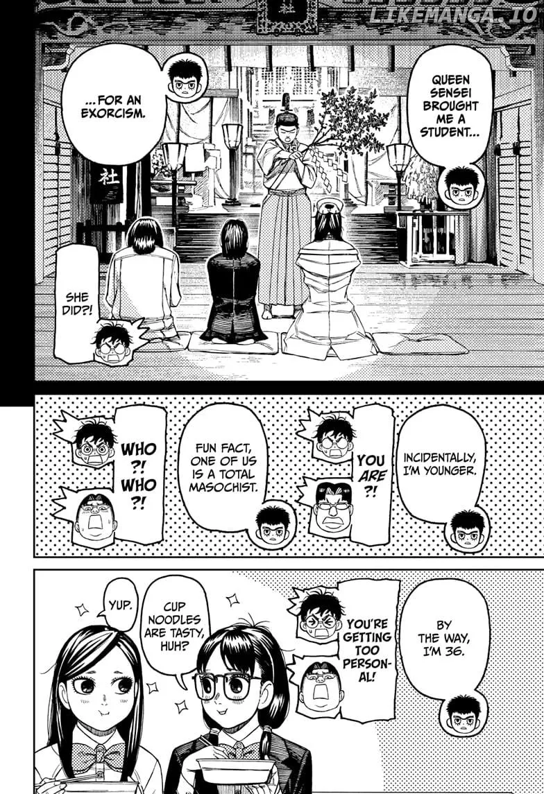 Dandadan  Manga Chapter 201 page 4 - 
