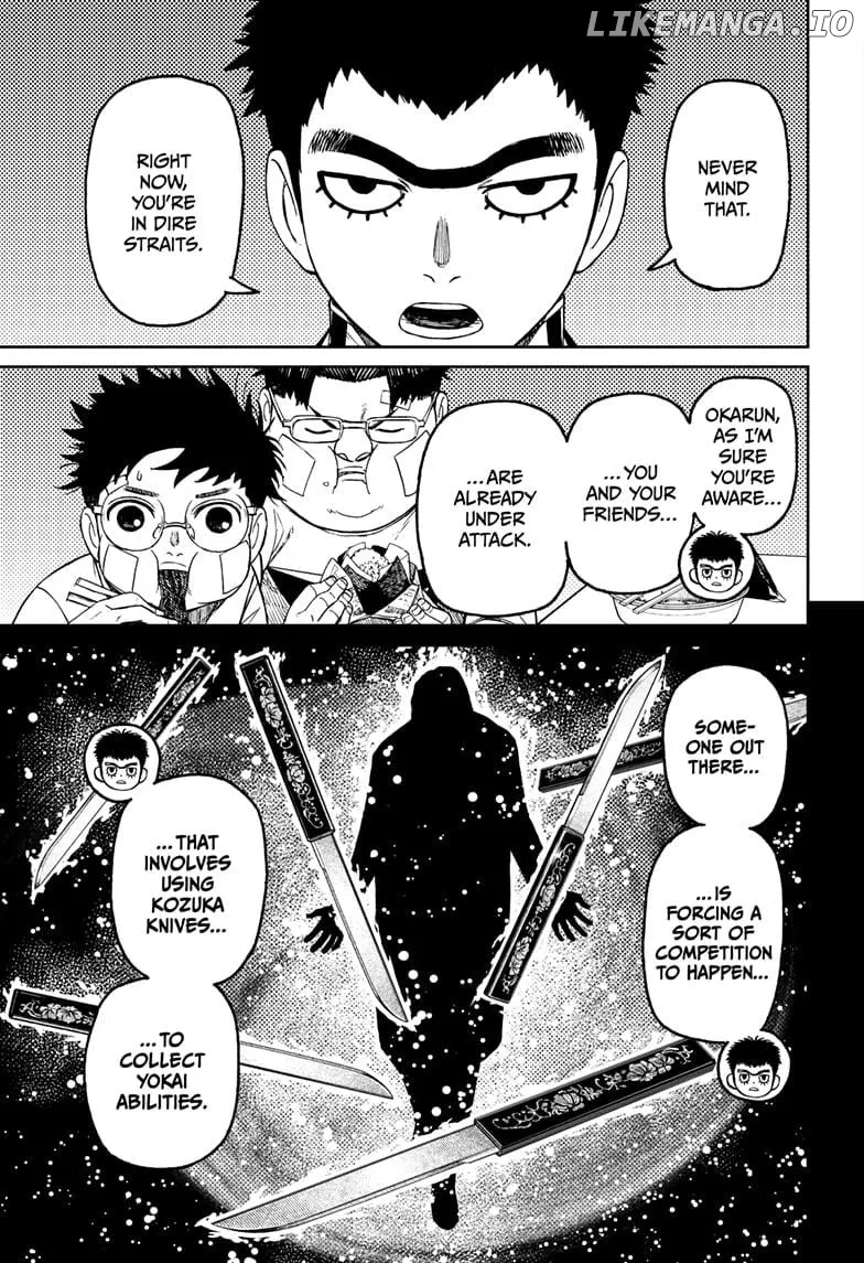Dandadan  Manga Chapter 201 page 5 - 