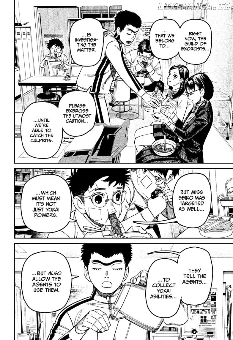 Dandadan  Manga Chapter 201 page 6 - 