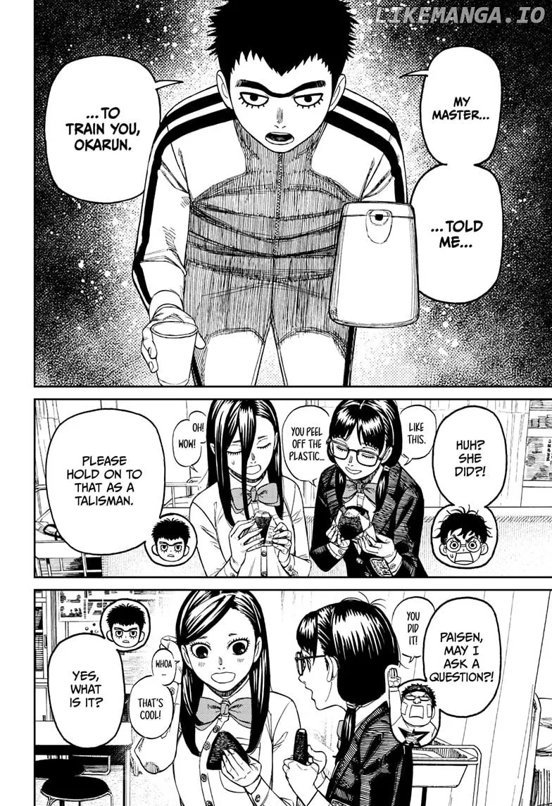 Dandadan  Manga Chapter 201 page 10 - 