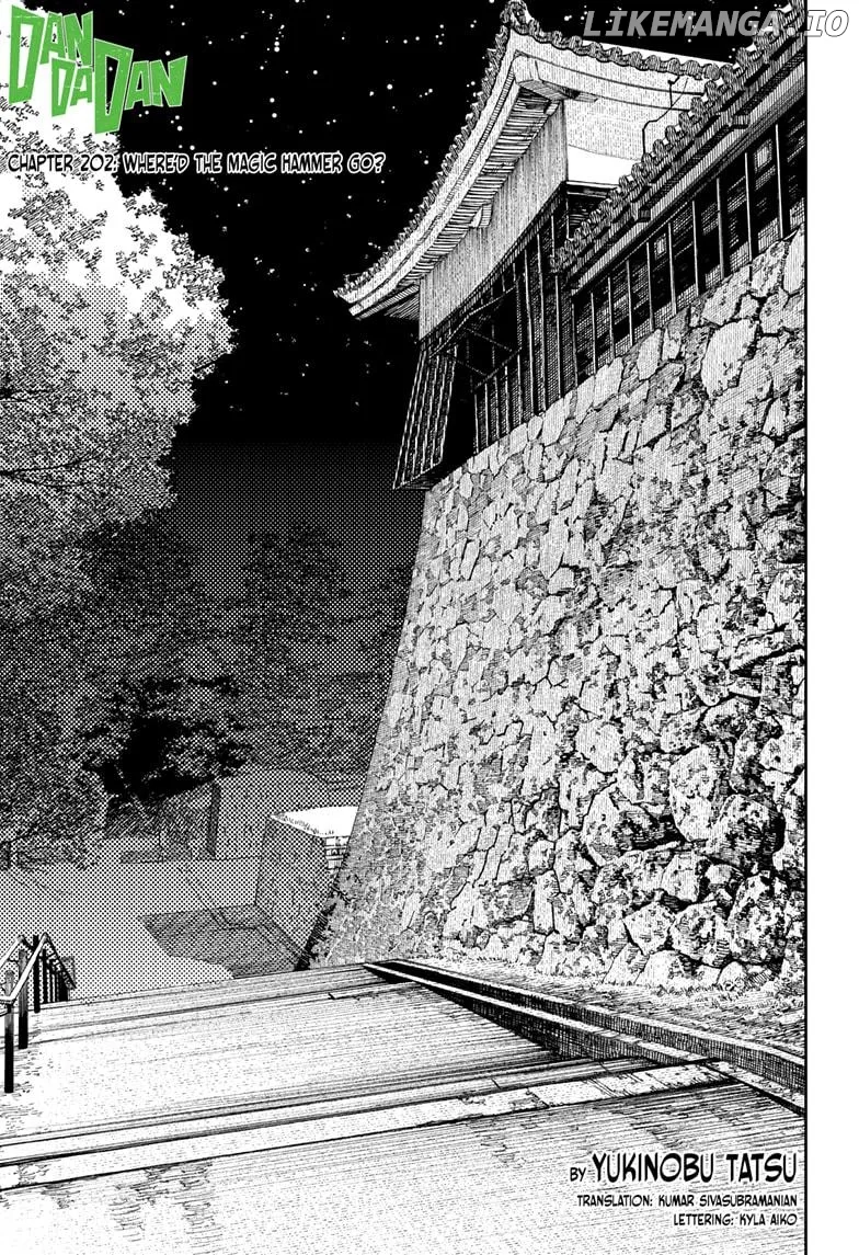 Dandadan  Manga Chapter 202 page 1 - 