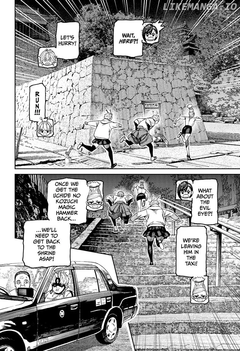 Dandadan  Manga Chapter 202 page 2 - 