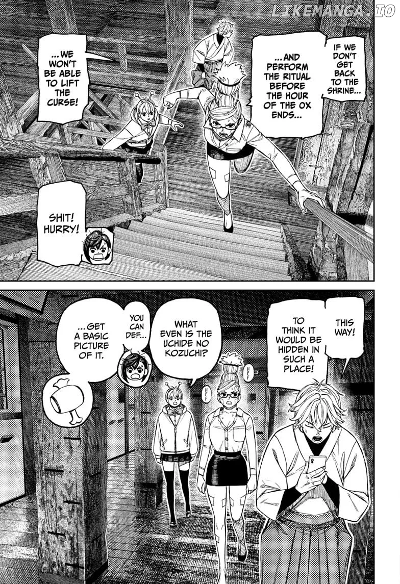 Dandadan  Manga Chapter 202 page 3 - 